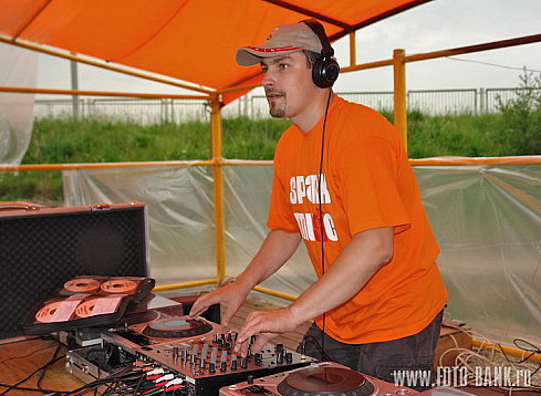 DJ Maxus 16  2007